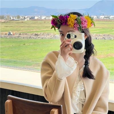 脑海甜蜜蜜